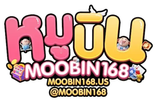 หมูบิน168 (MOOBIN168) สล็อตหมูบิน เว็บตรง